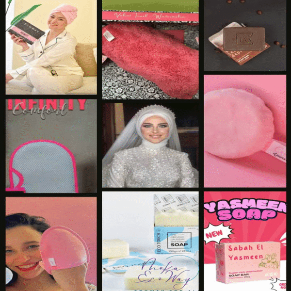 باكدج عروستي